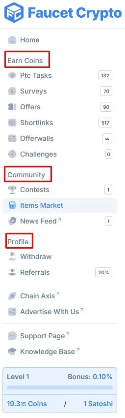 FaucetCrypto 側欄(功能欄)