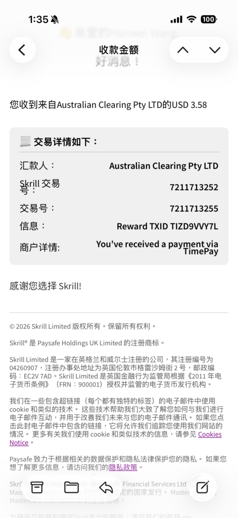 Timebucks Skrill 收款 $ 3.58 美金